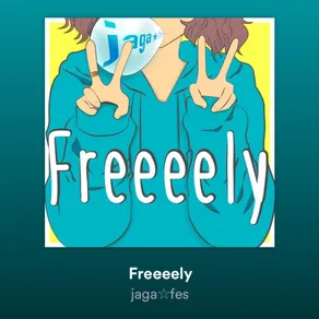 My friend @shiopin3 made an album on Spotify!  I know some talented people
