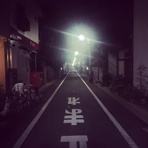 Instagram post