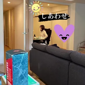 しあわせ