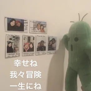 幸せね
我々冒険 
一生にね
クリ俳句