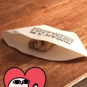 I love this feature
The cookie was good too